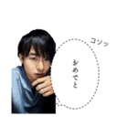 "けーた"stamp（個別スタンプ：6）