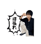"けーた"stamp（個別スタンプ：10）