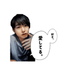"けーた"stamp（個別スタンプ：11）