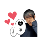 "けーた"stamp（個別スタンプ：13）