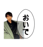 "けーた"stamp（個別スタンプ：14）