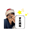 "けーた"stamp（個別スタンプ：15）