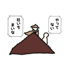 うさ子さんの日常（個別スタンプ：31）