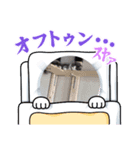 いろいろ混ぜ混ぜスタンプ（個別スタンプ：6）