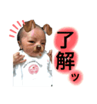 琉翔すたんぷ1（個別スタンプ：3）