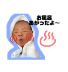 琉翔すたんぷ1（個別スタンプ：5）