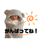 琉翔すたんぷ1（個別スタンプ：16）
