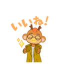 オオレンジ（個別スタンプ：4）