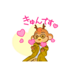 オオレンジ（個別スタンプ：5）