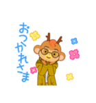 オオレンジ（個別スタンプ：6）