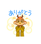 オオレンジ（個別スタンプ：7）