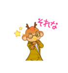 オオレンジ（個別スタンプ：10）