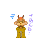 オオレンジ（個別スタンプ：12）