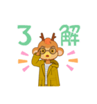 オオレンジ（個別スタンプ：15）