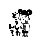 こんにちはKuKuKeKe（個別スタンプ：6）