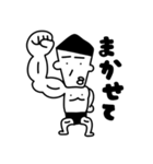 こんにちはKuKuKeKe（個別スタンプ：7）
