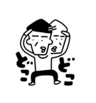こんにちはKuKuKeKe（個別スタンプ：16）