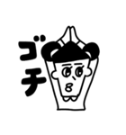 こんにちはKuKuKeKe（個別スタンプ：23）