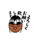 筆まめ小僧敬語スタンプ（個別スタンプ：4）