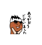 筆まめ小僧敬語スタンプ（個別スタンプ：5）