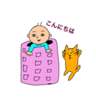 ヨガポールの妖精【ケンジ君】Ⅱ（個別スタンプ：3）