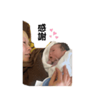 さいちくんのスタンプ2nd season（個別スタンプ：10）