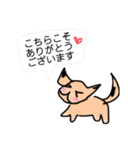イラスト小夢くんスタンプ(敬語編)（個別スタンプ：7）