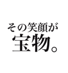 推しを見ると思わず出ちゃう独り言2（個別スタンプ：1）