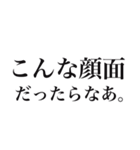 推しを見ると思わず出ちゃう独り言2（個別スタンプ：5）