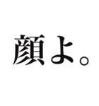 推しを見ると思わず出ちゃう独り言2（個別スタンプ：9）