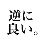 推しを見ると思わず出ちゃう独り言2（個別スタンプ：15）