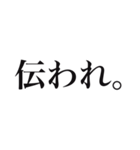 推しを見ると思わず出ちゃう独り言2（個別スタンプ：18）