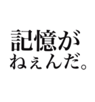 推しを見ると思わず出ちゃう独り言2（個別スタンプ：21）