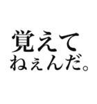 推しを見ると思わず出ちゃう独り言2（個別スタンプ：22）