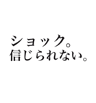 推しを見ると思わず出ちゃう独り言2（個別スタンプ：26）