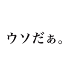 推しを見ると思わず出ちゃう独り言2（個別スタンプ：27）