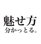 推しを見ると思わず出ちゃう独り言2（個別スタンプ：31）