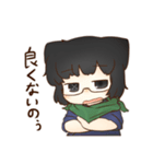 ケモ耳ショタジジイ神様スタンプ2（個別スタンプ：2）