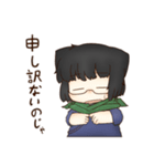ケモ耳ショタジジイ神様スタンプ2（個別スタンプ：6）