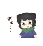 ケモ耳ショタジジイ神様スタンプ2（個別スタンプ：9）