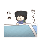 ケモ耳ショタジジイ神様スタンプ2（個別スタンプ：15）