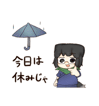 ケモ耳ショタジジイ神様スタンプ2（個別スタンプ：18）