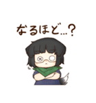 ケモ耳ショタジジイ神様スタンプ2（個別スタンプ：23）