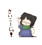 ケモ耳ショタジジイ神様スタンプ2（個別スタンプ：24）