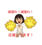 メガネ女子参上！2（個別スタンプ：1）