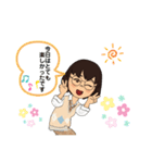 メガネ女子参上！2（個別スタンプ：3）