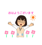 メガネ女子参上！2（個別スタンプ：4）