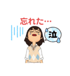 メガネ女子参上！2（個別スタンプ：13）
