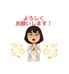 メガネ女子参上！2（個別スタンプ：18）