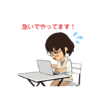 メガネ女子参上！2（個別スタンプ：19）